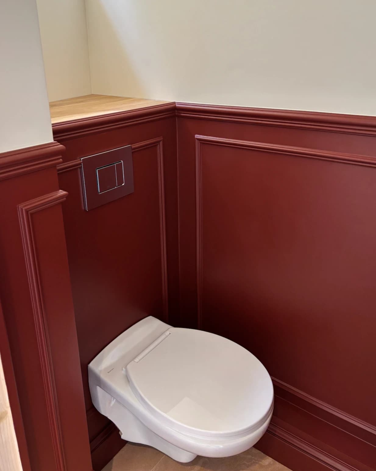 Les toilettes